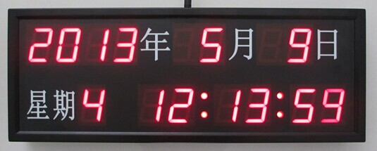 NTP标准时钟系统